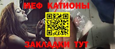 каннабис Заволжье