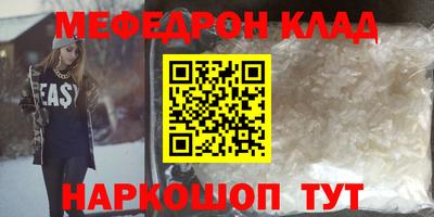 каннабис Заволжье