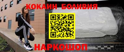 таблы Заводоуковск