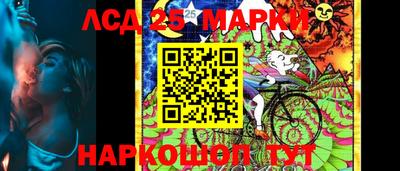 таблы Заводоуковск