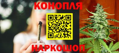кокаин Жуковский