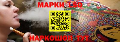 каннабис Заволжье
