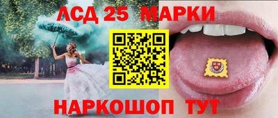 таблы Заводоуковск