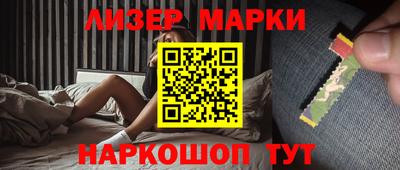 таблы Заводоуковск