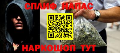 таблы Заводоуковск