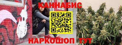 таблы Заводоуковск