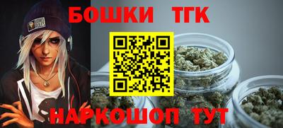 таблы Заводоуковск