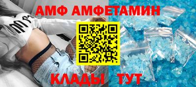 каннабис Заволжье