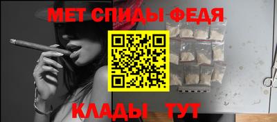 каннабис Заволжье