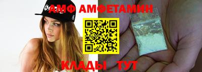 таблы Заводоуковск