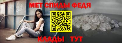 кокаин Жуковский