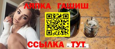 кокаин Жуковский