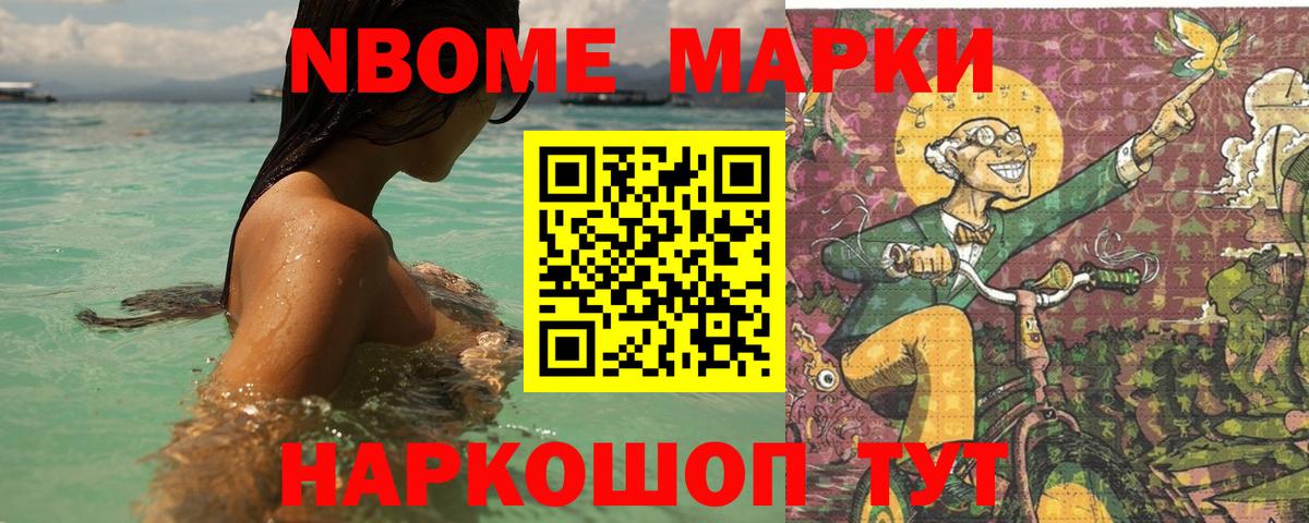 Майский  Лсд 25 экстази кислота  LSD-25 экстази  Вход с VPN  ЛСД экстази кислота 